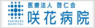 店内イメージ