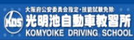 店内イメージ